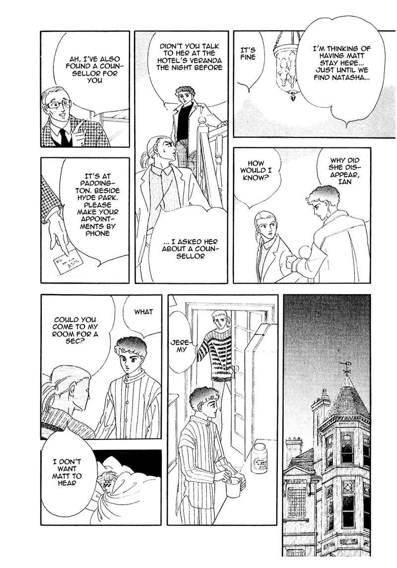 Page 13 Chapter 57 A Cruel God Reigns