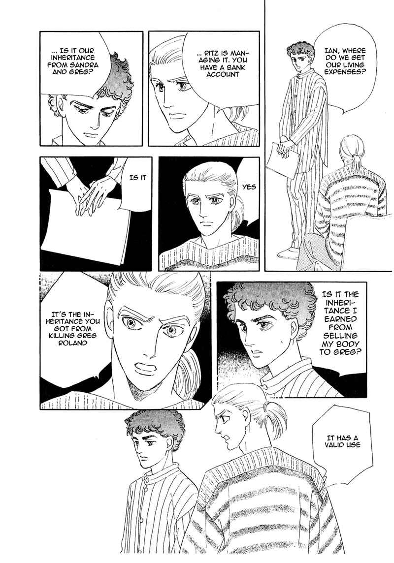 Page 17 Chapter 57 A Cruel God Reigns