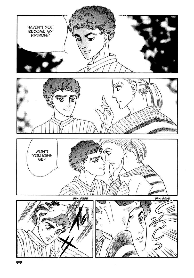 Page 18 Chapter 57 A Cruel God Reigns