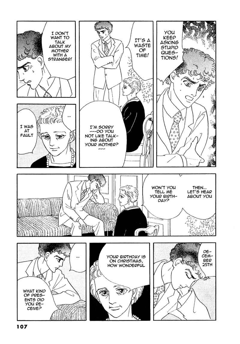 Page 26 Chapter 57 A Cruel God Reigns