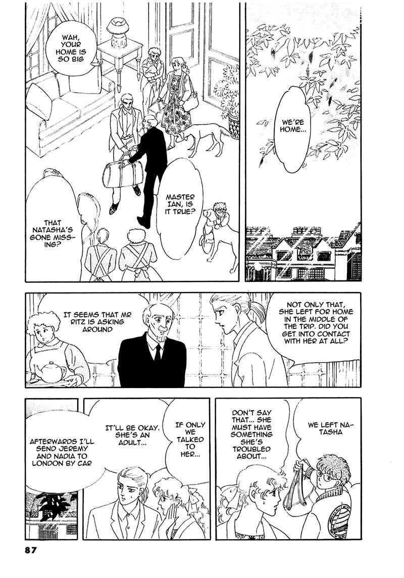 Page 6 Chapter 57 A Cruel God Reigns