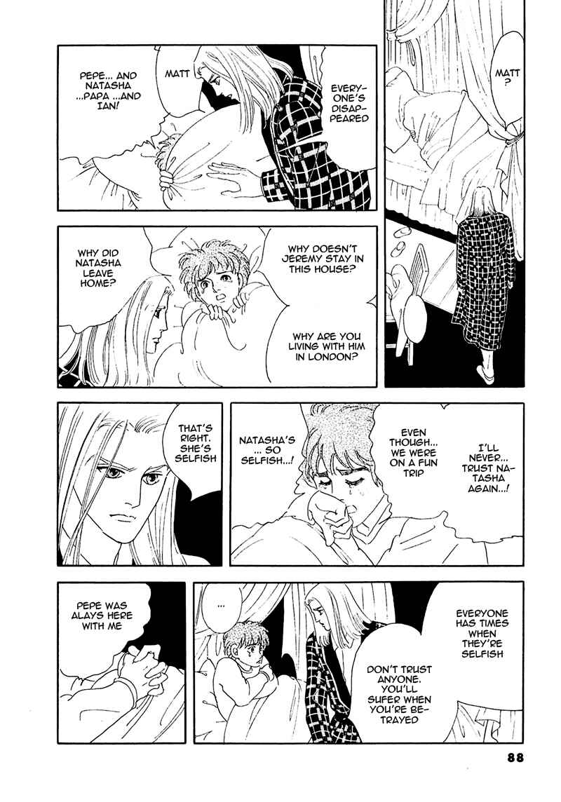 Page 7 Chapter 57 A Cruel God Reigns
