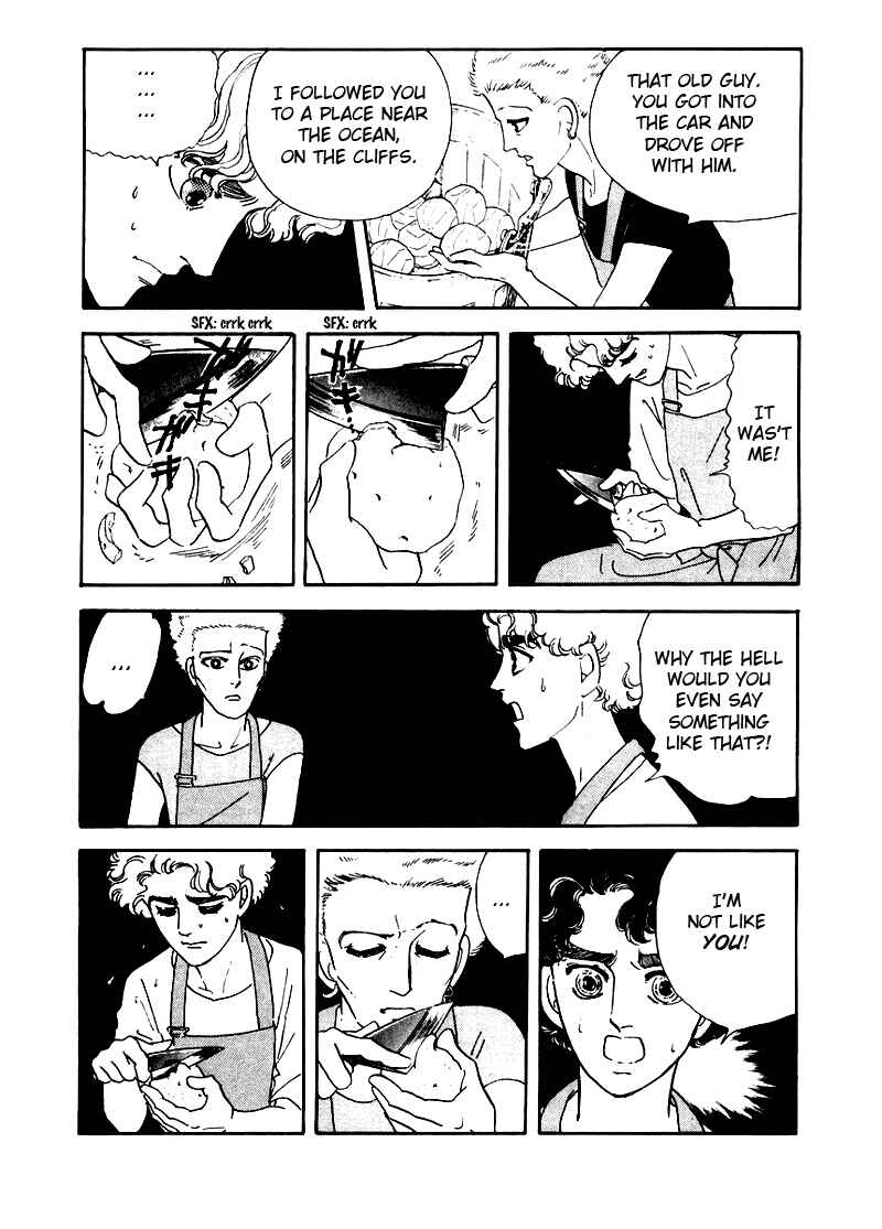 Page 17 Chapter 4 A Cruel God Reigns