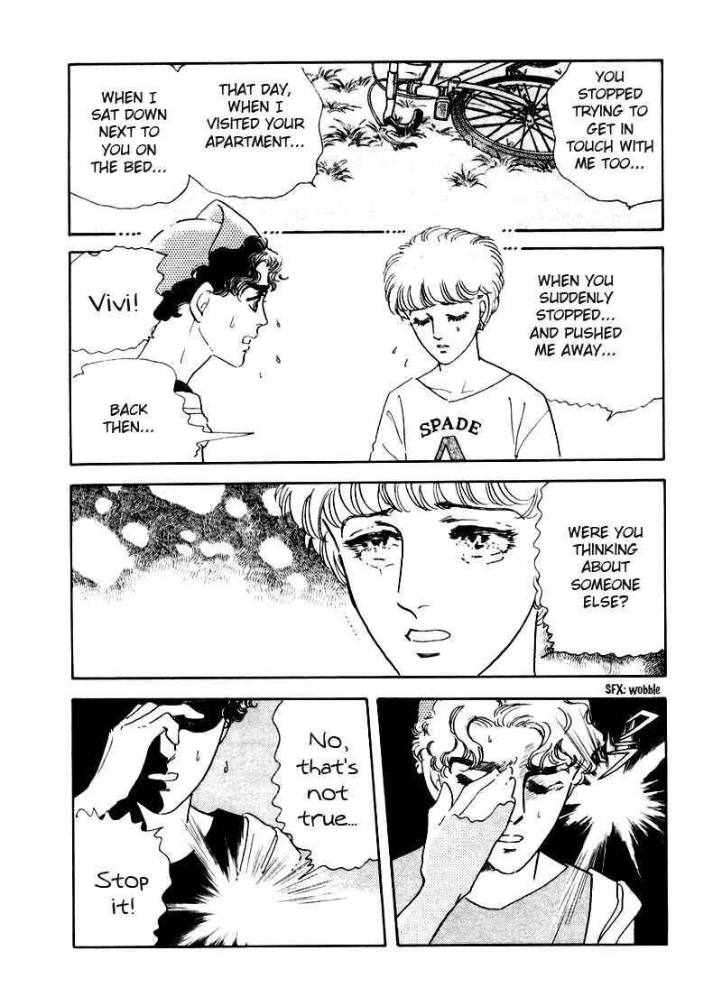 Page 8 Chapter 4 A Cruel God Reigns