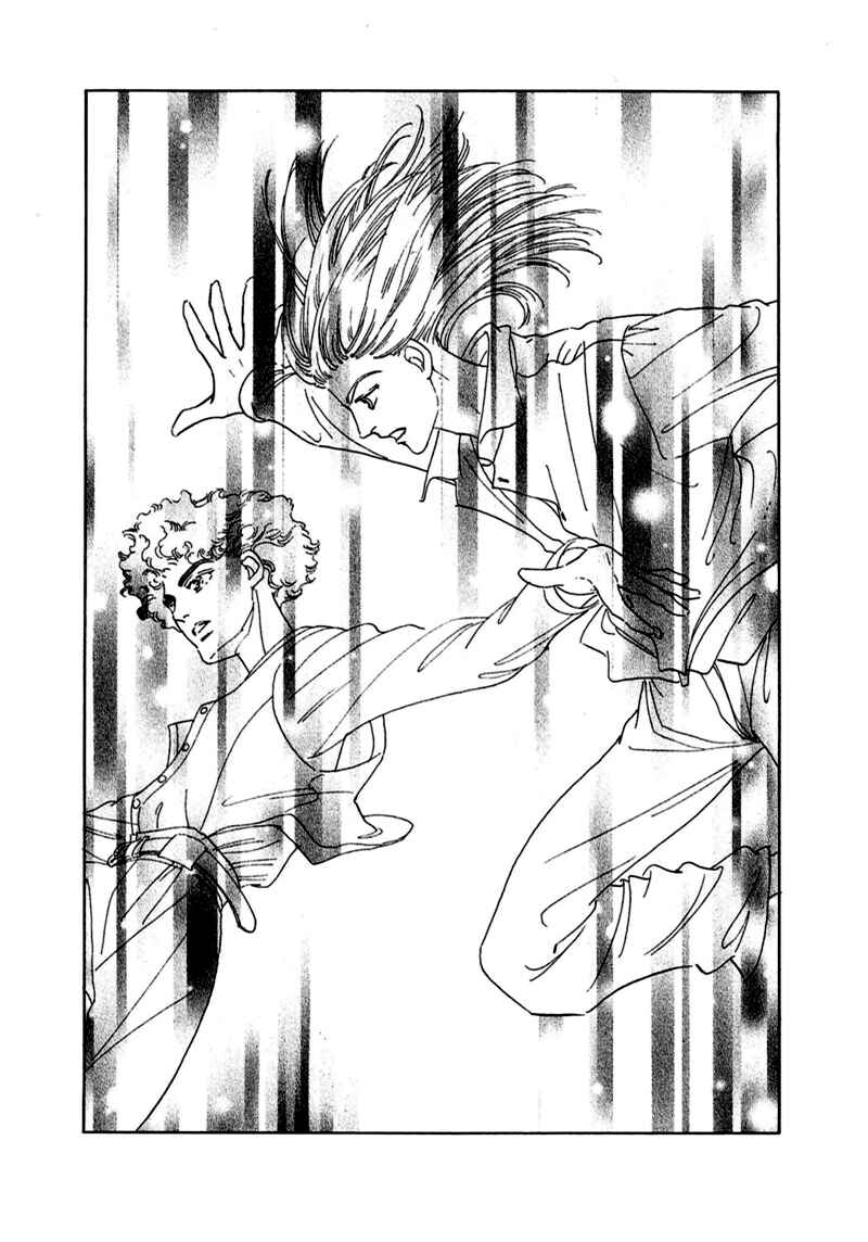 Page 20 Chapter 72 A Cruel God Reigns
