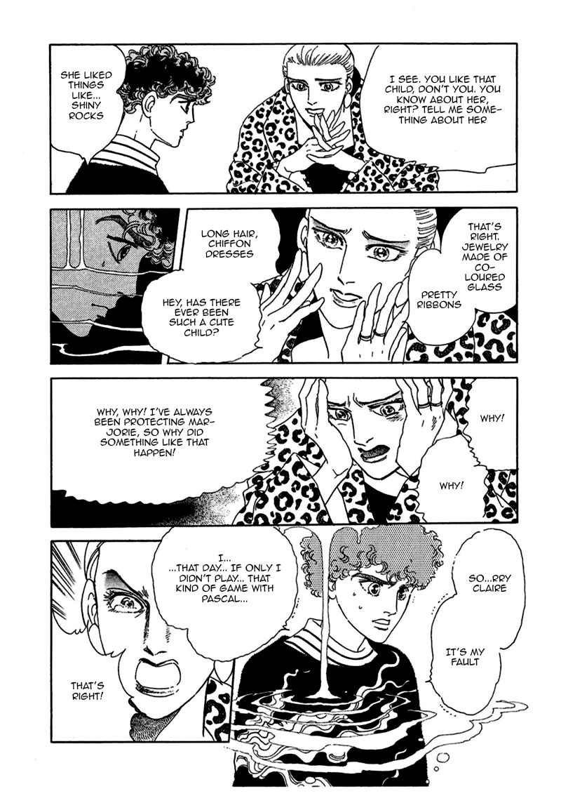 Page 25 Chapter 72 A Cruel God Reigns