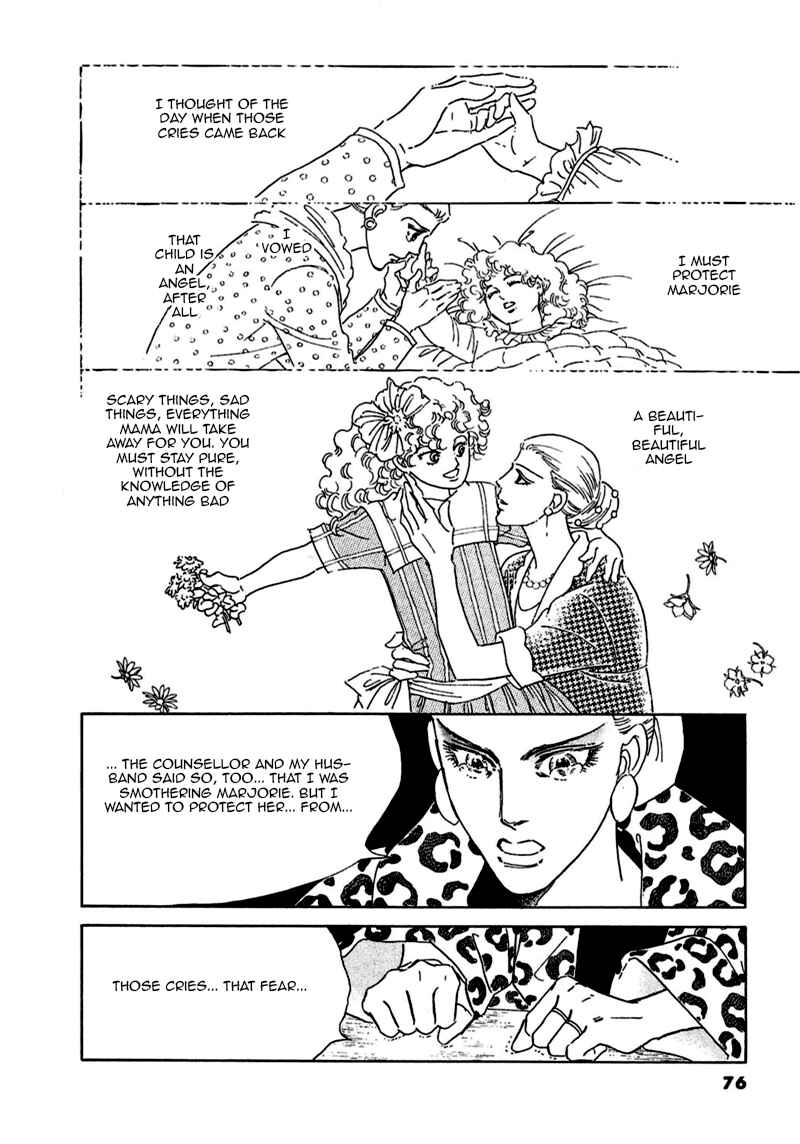 Page 33 Chapter 72 A Cruel God Reigns
