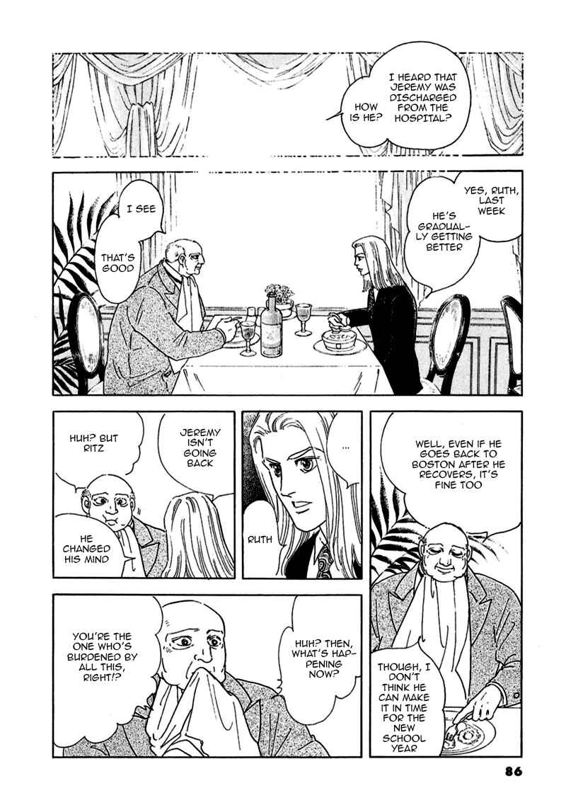 Page 43 Chapter 72 A Cruel God Reigns