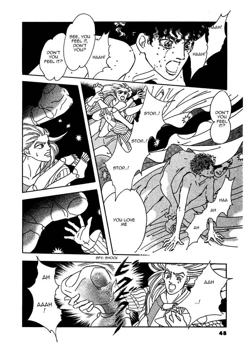 Page 5 Chapter 72 A Cruel God Reigns