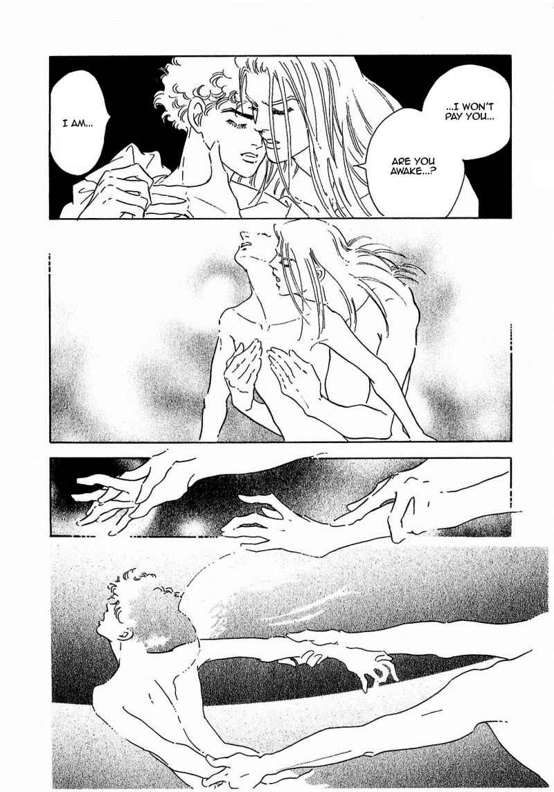 Page 13 Chapter 81 A Cruel God Reigns