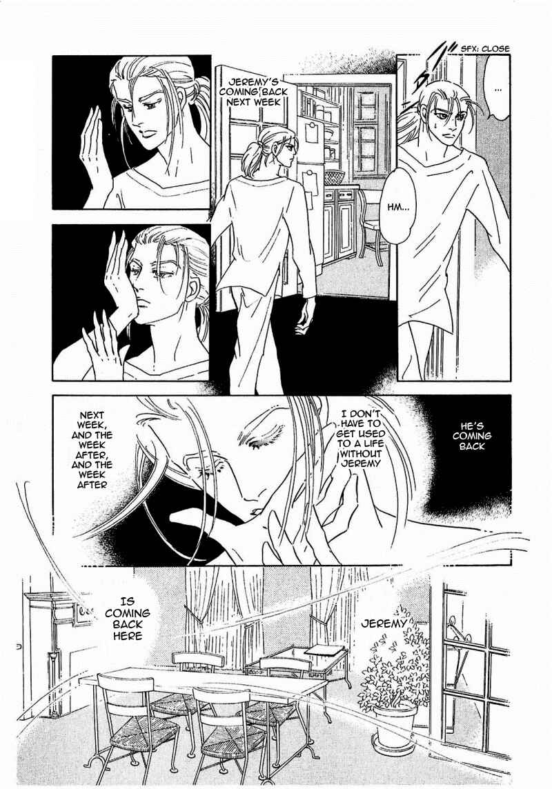 Page 26 Chapter 81 A Cruel God Reigns