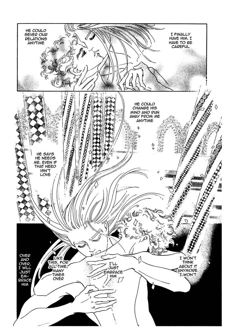 Page 33 Chapter 81 A Cruel God Reigns