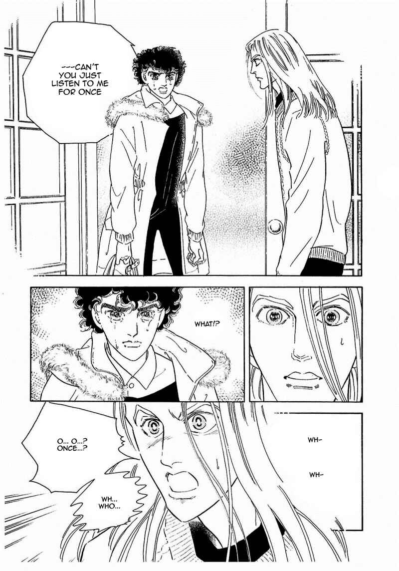 Page 4 Chapter 81 A Cruel God Reigns