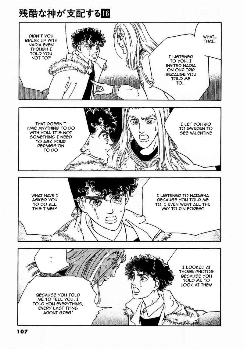 Page 6 Chapter 81 A Cruel God Reigns
