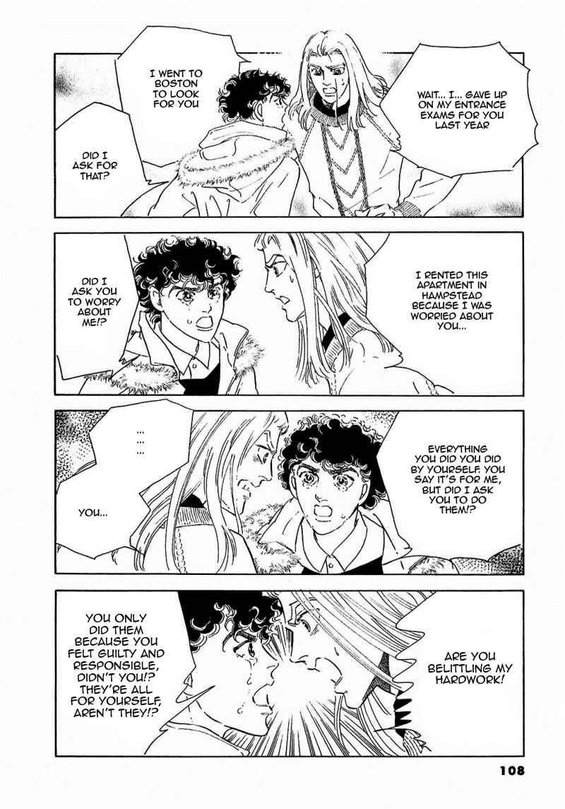 Page 7 Chapter 81 A Cruel God Reigns