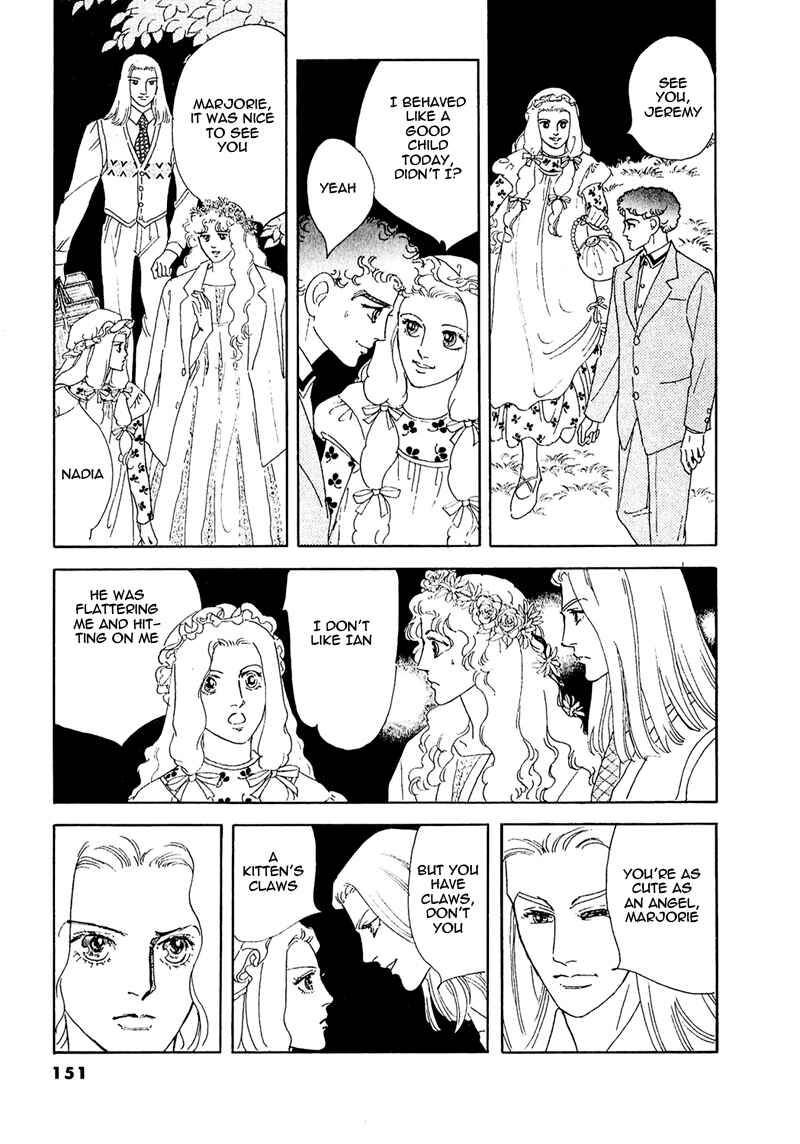 Page 17 Chapter 58 A Cruel God Reigns