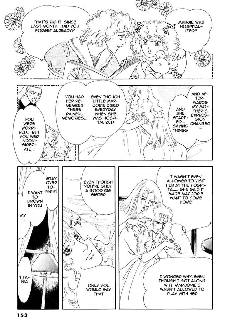 Page 19 Chapter 58 A Cruel God Reigns