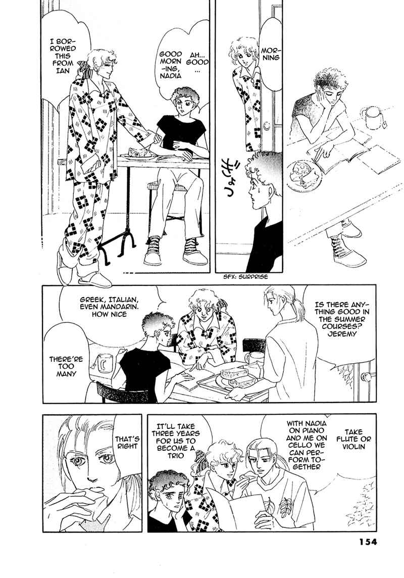 Page 20 Chapter 58 A Cruel God Reigns