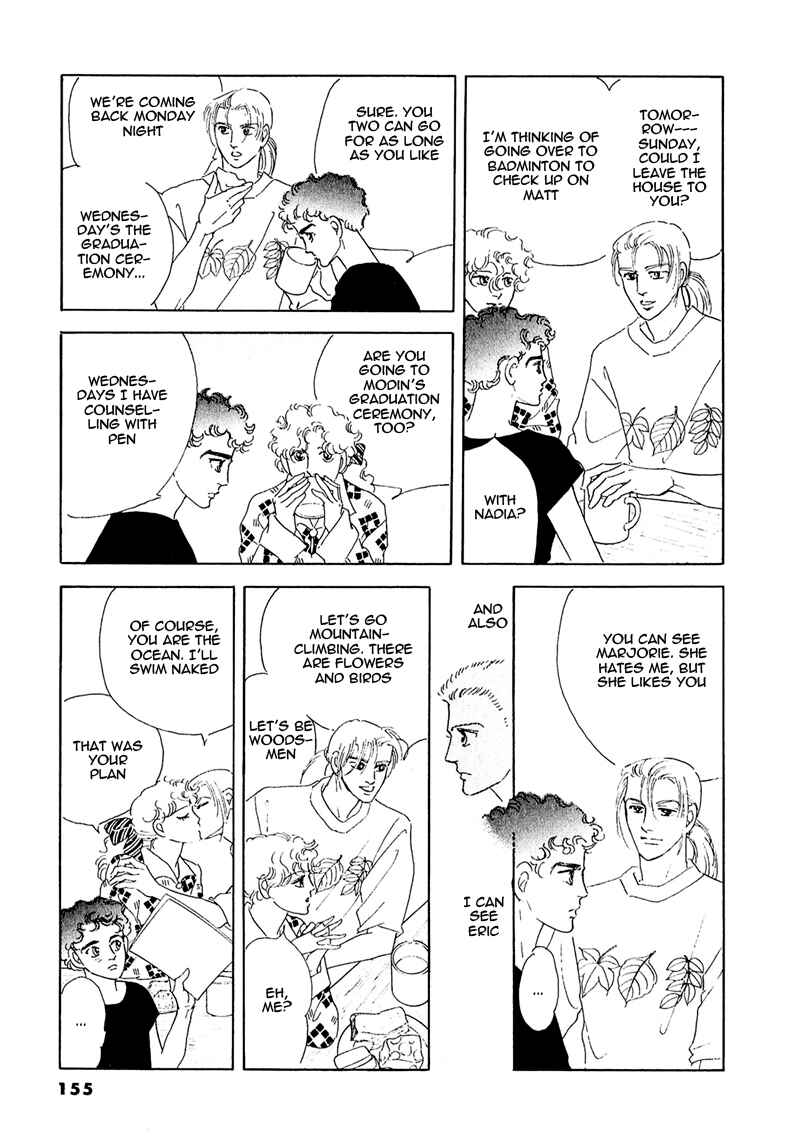 Page 21 Chapter 58 A Cruel God Reigns