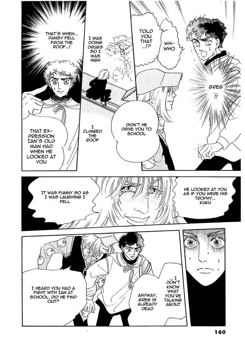Page 26 Chapter 58 A Cruel God Reigns