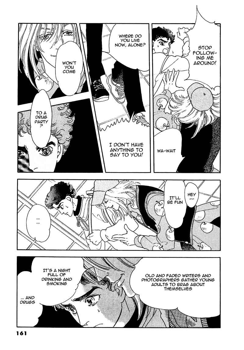 Page 27 Chapter 58 A Cruel God Reigns