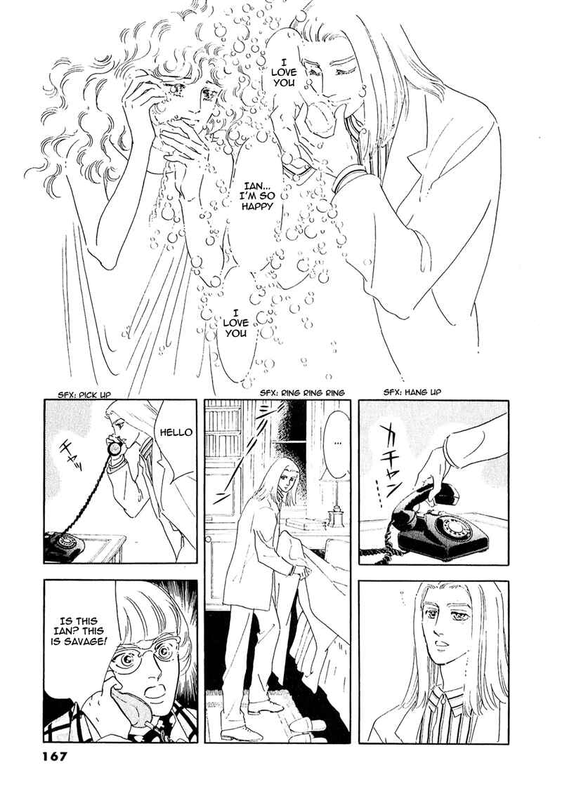 Page 33 Chapter 58 A Cruel God Reigns