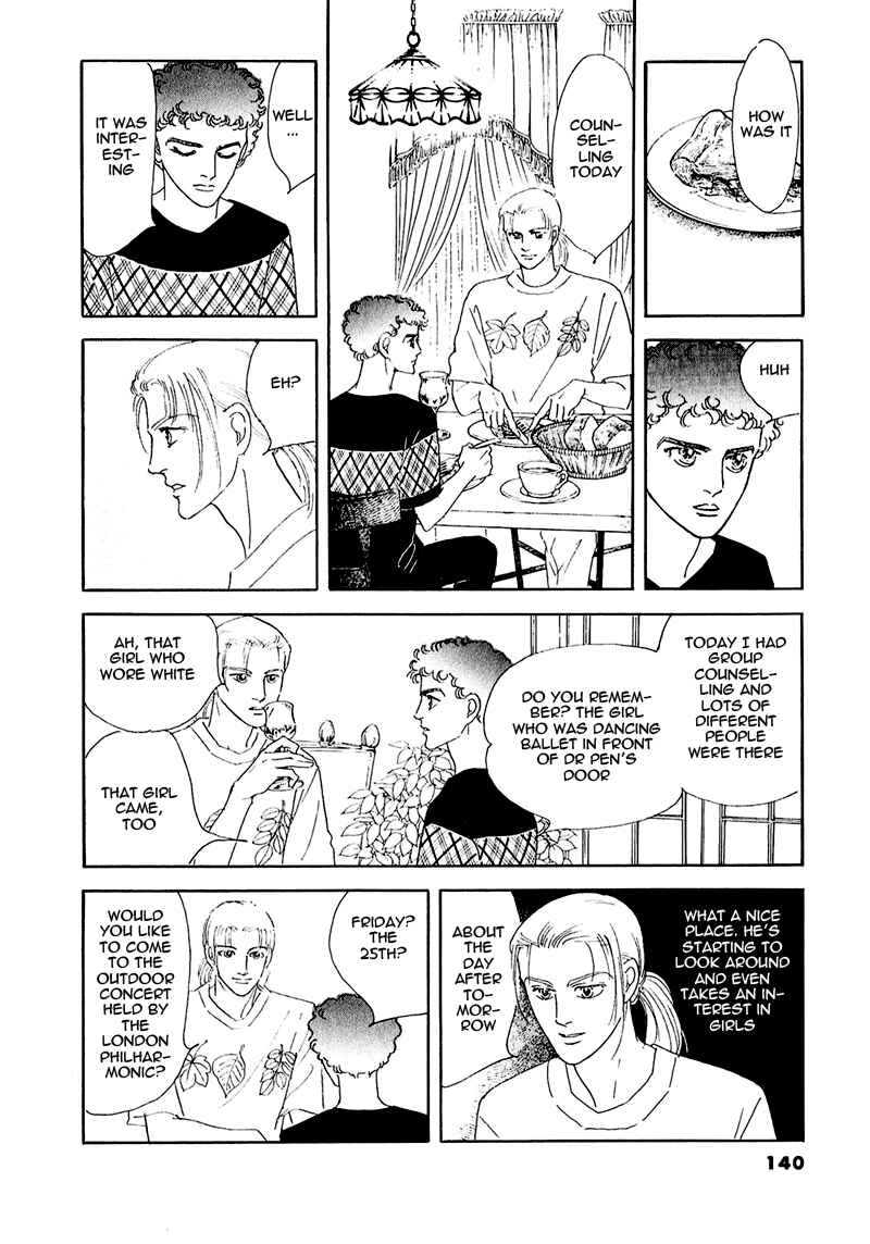 Page 6 Chapter 58 A Cruel God Reigns