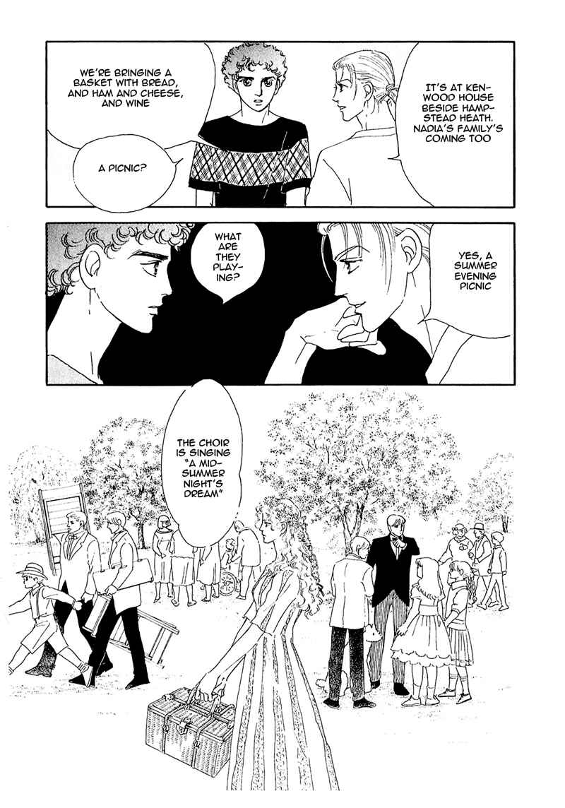 Page 7 Chapter 58 A Cruel God Reigns