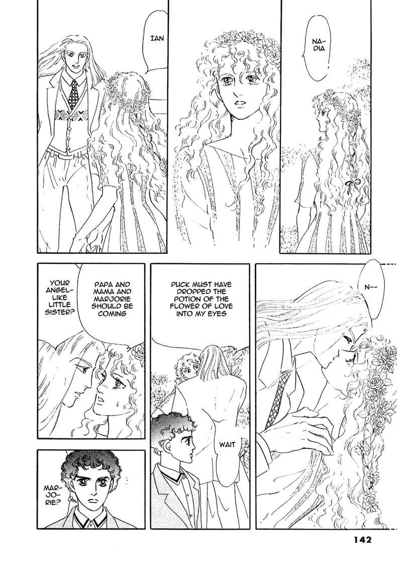 Page 8 Chapter 58 A Cruel God Reigns