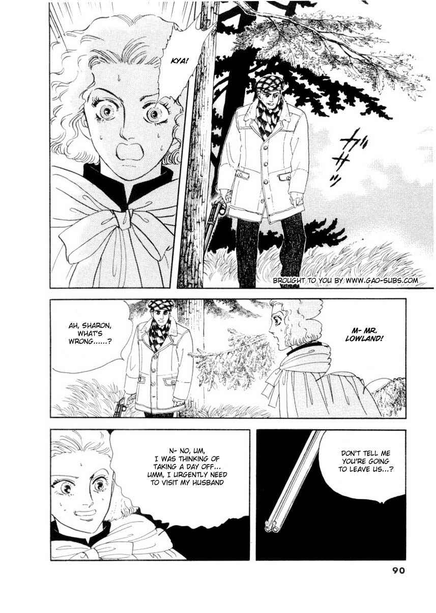 Page 25 Chapter 30 A Cruel God Reigns