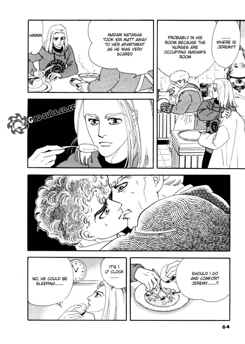 Page 8 Chapter 11 A Cruel God Reigns