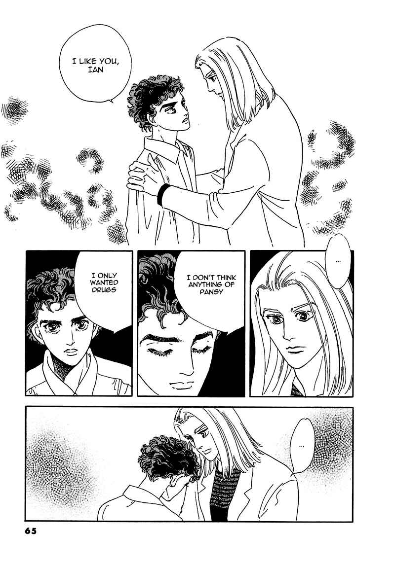 Page 18 Chapter 60 A Cruel God Reigns