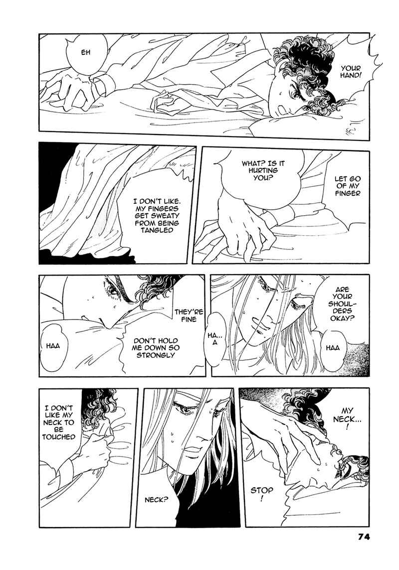 Page 27 Chapter 60 A Cruel God Reigns