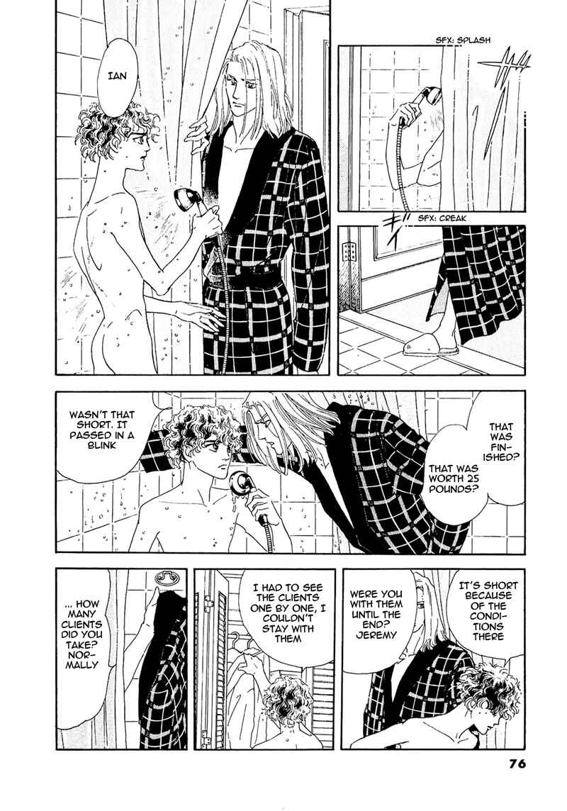 Page 29 Chapter 60 A Cruel God Reigns