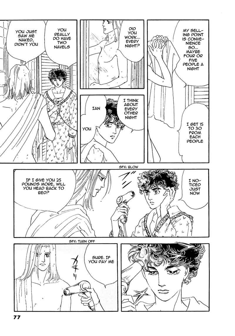 Page 30 Chapter 60 A Cruel God Reigns