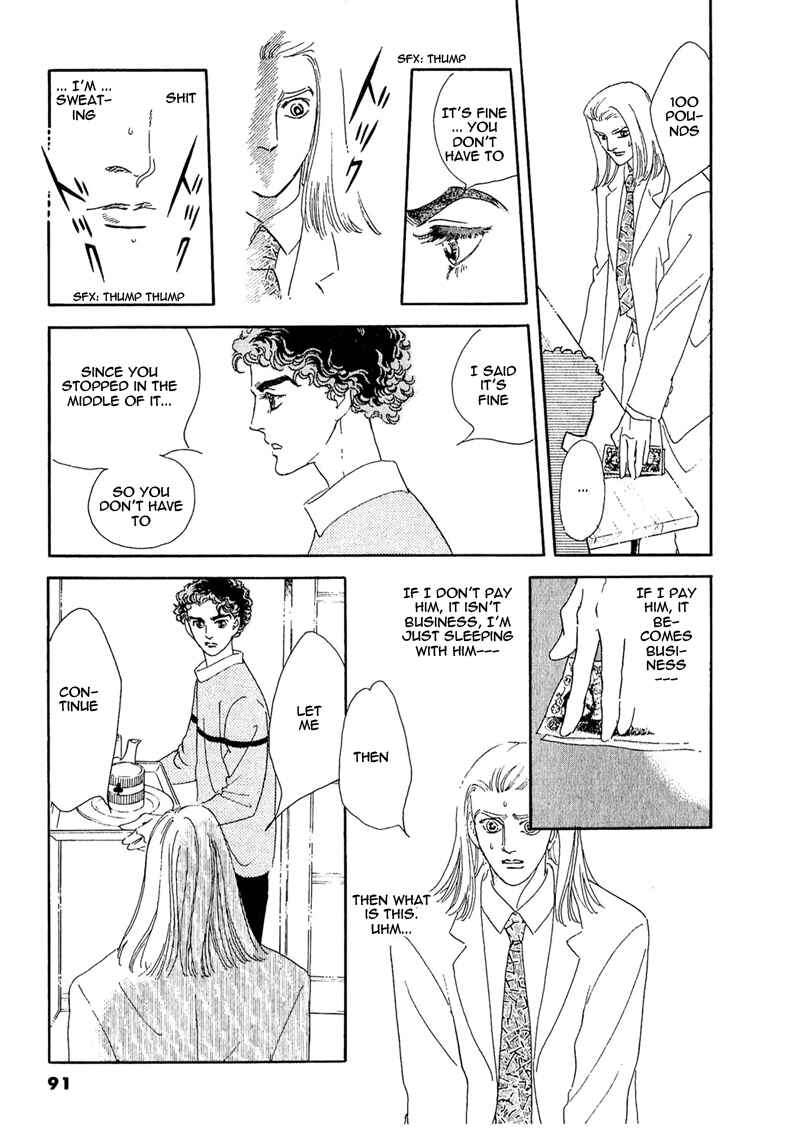 Page 44 Chapter 60 A Cruel God Reigns