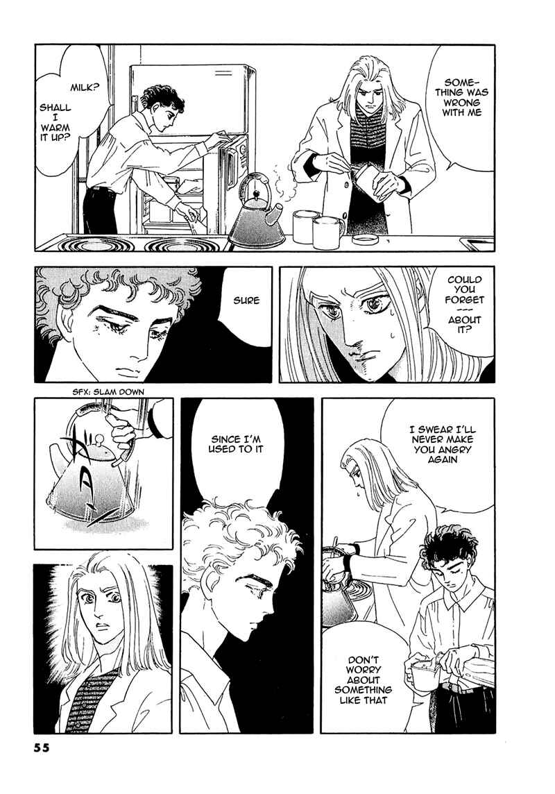 Page 8 Chapter 60 A Cruel God Reigns