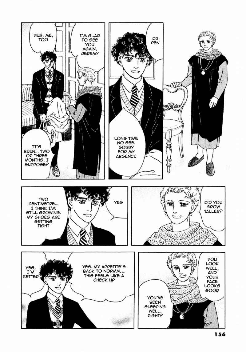Page 11 Chapter 82 A Cruel God Reigns