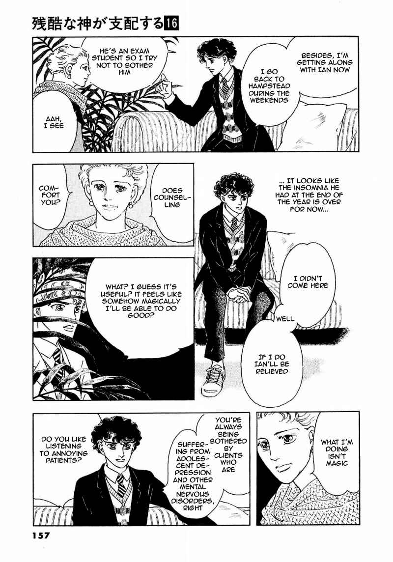 Page 12 Chapter 82 A Cruel God Reigns