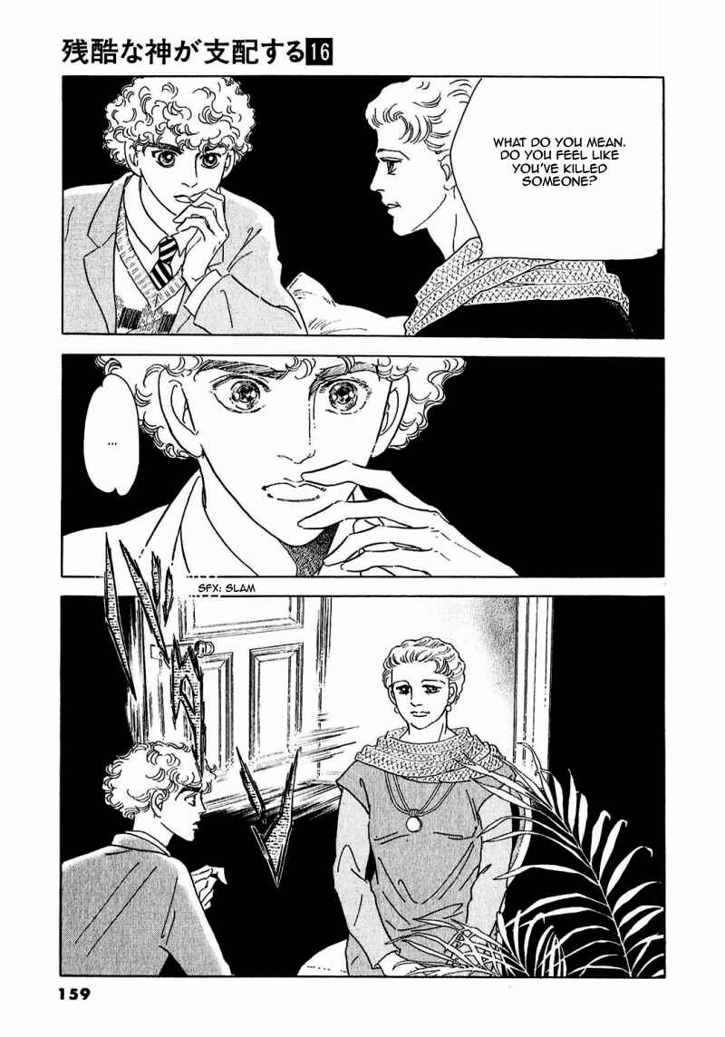 Page 14 Chapter 82 A Cruel God Reigns