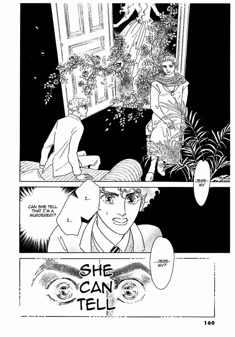 Page 15 Chapter 82 A Cruel God Reigns
