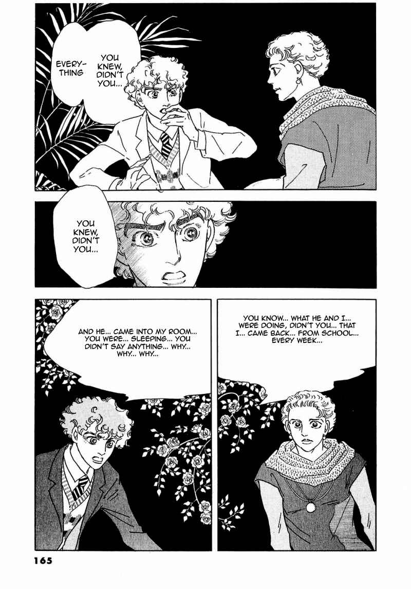 Page 20 Chapter 82 A Cruel God Reigns