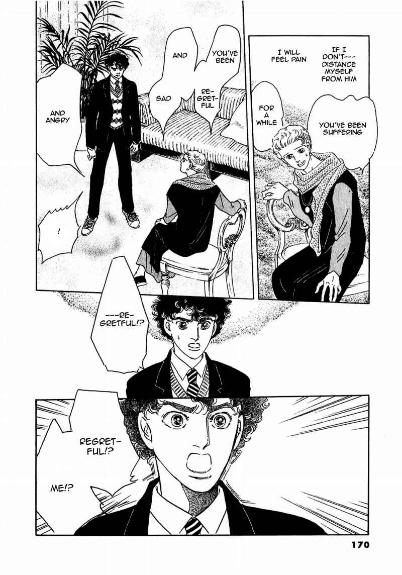 Page 25 Chapter 82 A Cruel God Reigns