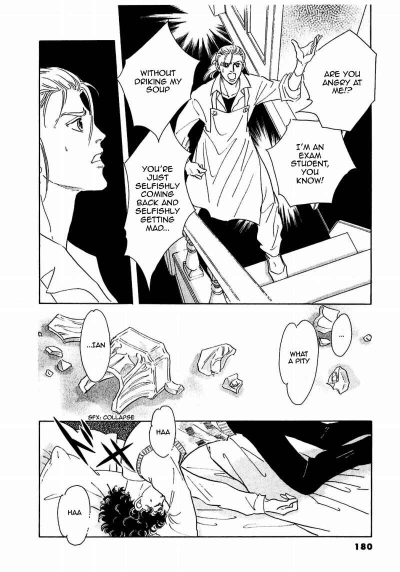 Page 35 Chapter 82 A Cruel God Reigns