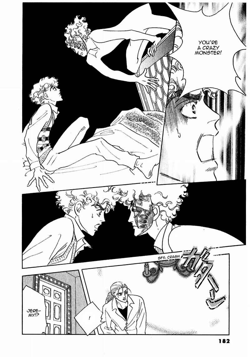 Page 37 Chapter 82 A Cruel God Reigns