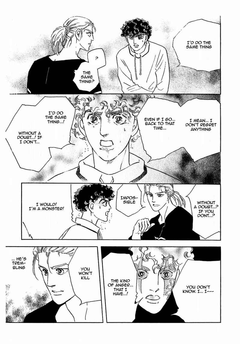 Page 46 Chapter 82 A Cruel God Reigns