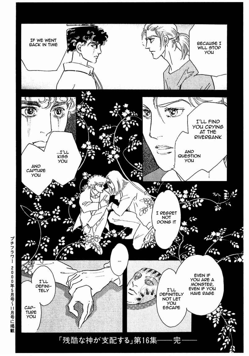Page 47 Chapter 82 A Cruel God Reigns