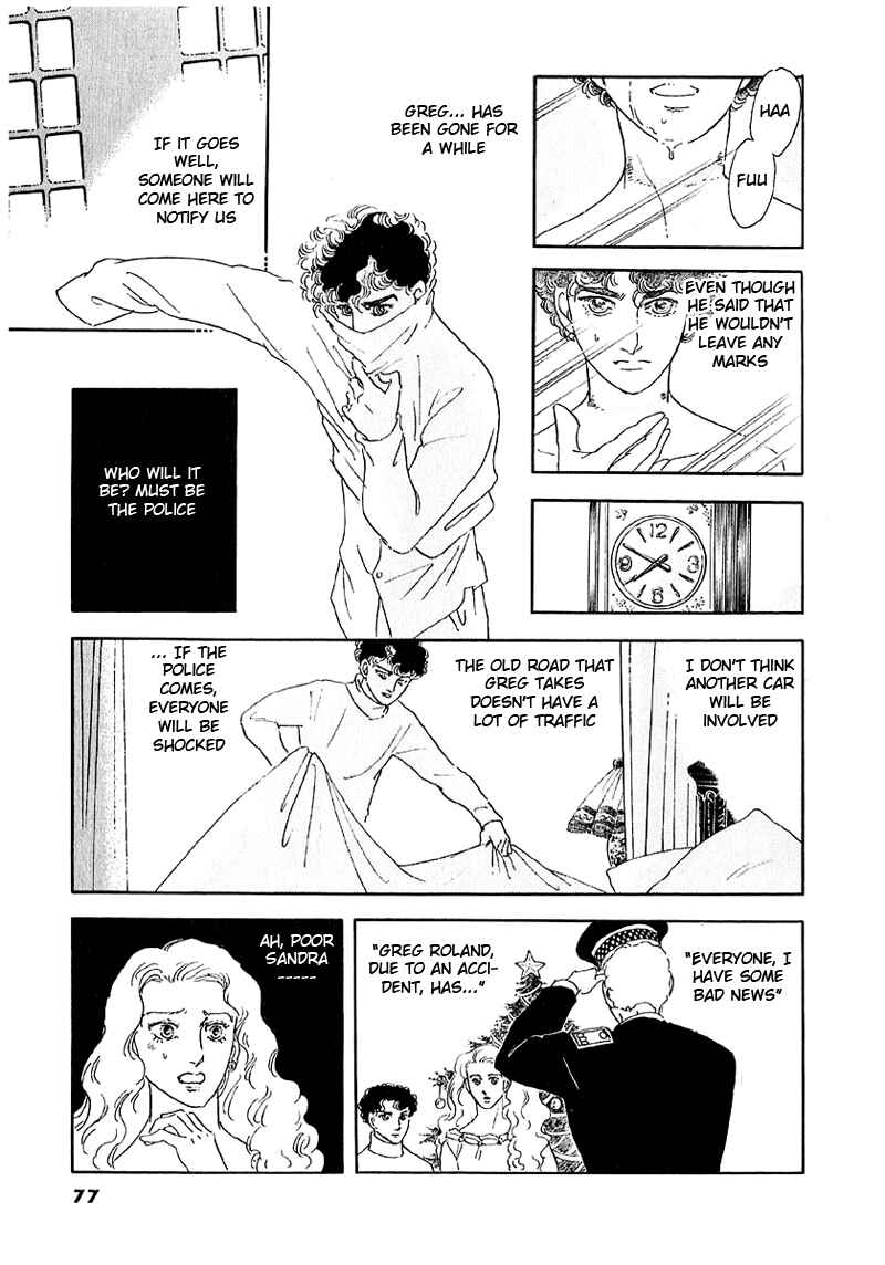 Page 12 Chapter 37 A Cruel God Reigns