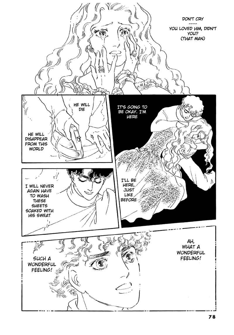 Page 13 Chapter 37 A Cruel God Reigns