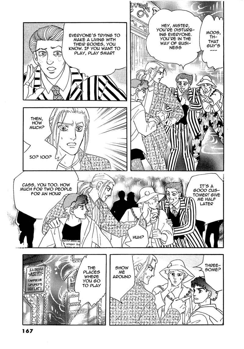 Page 10 Chapter 54 A Cruel God Reigns